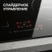 Стеклокерамическая варочная панель Zigmund & Shtain CI 46.6 B