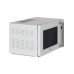 Микроволновая печь Hiberg i-VM 4088 W