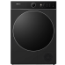 Сушильная машина Hisense DH5I804UB2D