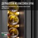 Винный шкаф Meyvel MV9NH-KWT1