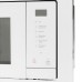 Встраиваемая микроволновая печь Samsung MS23A7118AW/BW