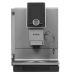 Кофемашина Nivona CafeRomatica NICR 930