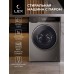 Стиральная машина LEX LWM12014GrIThD