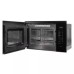Встраиваемая микроволновая печь DeLonghi DMO 25NB ROMA