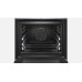 Духовой шкаф Bosch HBG632TS1
