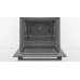 Духовой шкаф Bosch HBF534EB0Q