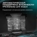 Винный шкаф Meyvel MV12-BSF1 (easy)