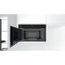 Встраиваемая микроволновая печь Whirlpool W7 MN840