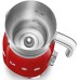 Вспениватель молока Smeg MFF01RDEU