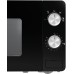 Микроволновая печь Gorenje MO20E1B