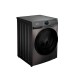 Стиральная машина с функцией сушки Midea MF200D80WBS(S-RU) Lunar series