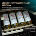 Винный шкаф Meyvel MV73-KBF2