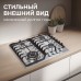 Газовая варочная панель Zigmund & Shtain G 22.6 S