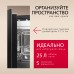 Встраиваемая микроволновая печь Hansa AMMB25E1SH