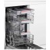 Встраиваемая посудомоечная машина Bosch SPI4HMS61E