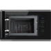 Встраиваемая микроволновая печь Weissgauff HMT-720 BX Grill