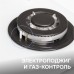 Газовая варочная панель Zigmund & Shtain MN 199.61 W