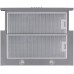 Вытяжка Maunfeld VSH 60 INOX