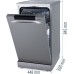 Посудомоечная машина Gorenje GS541D10X