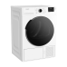 Сушильная машина Hotpoint DSH 725 H