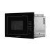 Встраиваемая микроволновая печь Kuppersberg HMW 645 B