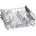 Встраиваемая посудомоечная машина Bosch SMV25BX02R