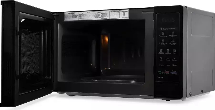 Свч lg-ms-2042 db. Печь lg 2042. Печь lg 2042. Микроволновая печь lg ms2042darb, черный. Микроволновая печь lg ms2042db.