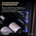 Винный шкаф Meyvel MV99PRO-KBT2 (Итальянский орех)