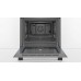 Духовой шкаф Bosch HBF114EW0R
