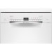 Посудомоечная машина Bosch SPS2HMW54Q