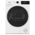 Сушильная машина Gorenje DHNA92/C
