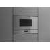 Микроволновая печь Gaggenau GM221130