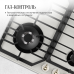 Варочная панель газовая Kuppersberg FG 601 W Silver