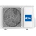 Внешний блок мульти сплит-системы на 2 комнаты Haier 2U40S2SM2FA