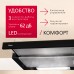 Вытяжка Hansa OTP6233BH-G
