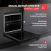 Духовой шкаф Kuppersberg HF 608 B