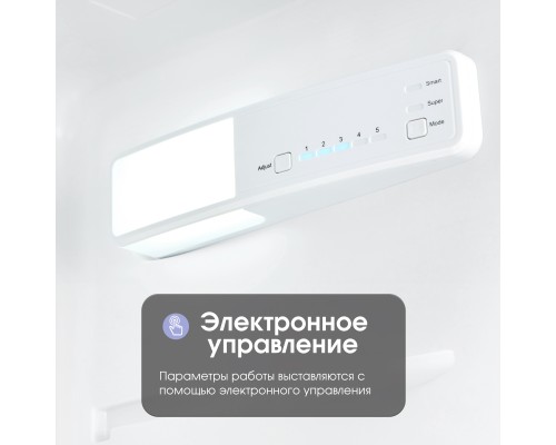Холодильник Zigmund & Shtain BR 12.1221 SX