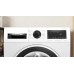 Стиральная машина Bosch WGG 144ZOBY