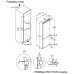 Холодильник встраиваемый HOMSair FB177SW Inverter
