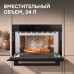 Микроволновая печь Zigmund & Shtain BMO 27 B