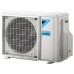 Внешний блок мульти сплит-системы на 2 комнаты Daikin Free Match 2MXM40N9