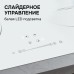 Стеклокерамическая варочная панель Zigmund & Shtain CI 35.6 W