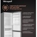 Отдельностоящий холодильник с инвертором Weissgauff WRK 2000 Total NoFrost Inverter Inox