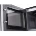 Встраиваемая микроволновая печь EXITEQ EXM-108white
