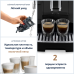 Кофемашина DeLonghi ECAM290.61.B