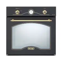 Газовый дух.шкаф DeLonghi CGANTG 4