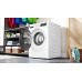 Стирально-сушильная машина Bosch WDU28513
