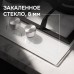 Газовая варочная панель из закаленного стекла Zigmund & Shtain MN 114.61 W