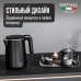 Электрический чайник Meyvel MKE-04T (Black)