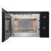 Встраиваемая микроволновая печь Midea MI982517GBI